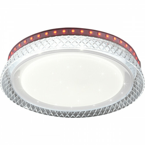 LED Deckenlampe - Trion Otrivo - 15W - Anpassbare Lichtfarbe - RGB - Fernbedienung - Dimmbar - Sternenlicht - Rund - Matt-Weiß - Kunststoff