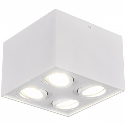 LED Deckenstrahler - Trion Bisqy - GU10 Sockel - 4-flammig - Quadratisch - Mattweiß - Aluminium
