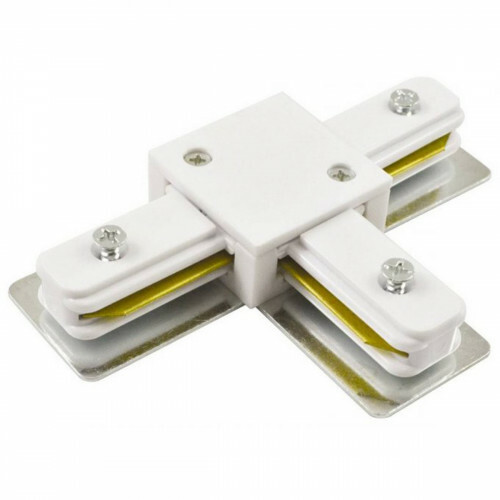 Stromschiene Verbinder - T-Verbinder - 1 Phasen - Weiß