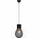 LED Hanglamp - Hangverlichting - Trion Divo - E27 Fitting - 1-lichts - Rond - Mat Zwart - Aluminium