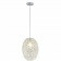 LED Hanglamp - Hangverlichting - Trion Ridan - E27 Fitting - Rond - Mat Chroom - Aluminium 