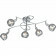  LED Plafondlamp - Plafondverlichting - Trion Brista - E14 Fitting - 5-lichts - Rond - Glans Chroom - Aluminium