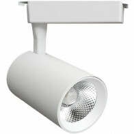 LED Schienenbeleuchtung - Track Spot - Facto Pirma - 30W High Lumen - 1 Phase - Warmweiß 3000K - Matt Weiß - Aluminium