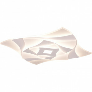 LED Plafondlamp - Plafondverlichting - Trion Lanago - 40W - Aanpasbare Kleur - Rond - Mat Wit - Textiel 