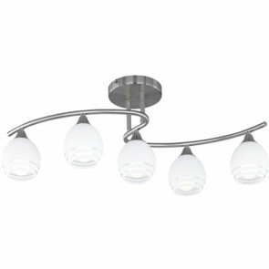 LED Plafondlamp - Plafondverlichting - Trion Covino - E14 Fitting - 5-lichts - Rond - Mat Nikkel - Aluminium