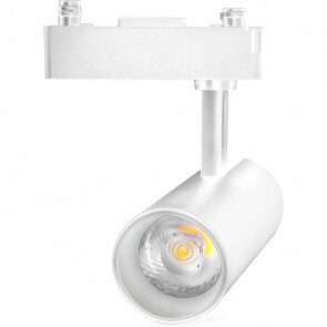 LED Railverlichting - Track Spot - Prixa Pina - 1 Fase - 20W - Aanpasbare Kleur - Mat Zwart - Rond - Aluminium