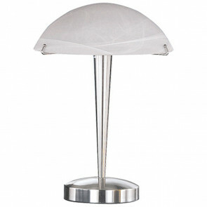 LED Tafellamp - Tafelverlichting - Trion Honk - E14 Fitting - Rond - Mat Nikkel - Aluminium