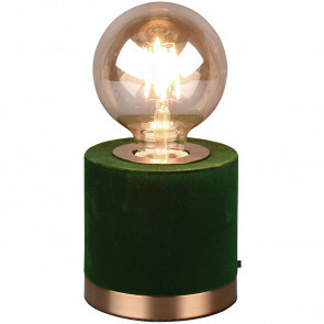 LED Tafellamp - Tafelverlichting - Trion Juda - E27 Fitting - Rond - Mat Groen - Fluweel 