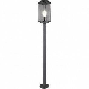 LED Tuinverlichting - Vloerlamp - Trion Taniron XL - Staand - E27 Fitting - Mat Zwart - Aluminium