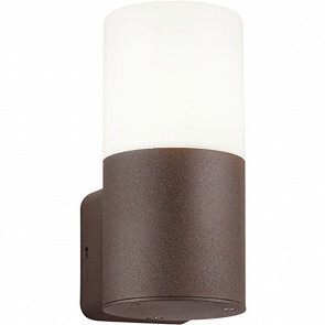 LED Tuinverlichting - Wandlamp - Trion Hosina - E27 Fitting - Roestkleur - Aluminium