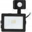LED Bouwlamp 10 Watt met Sensor - LED Schijnwerper - Aigi Stado - Helder/Koud Wit 6400K - Waterdicht IP65 - Mat Zwart - Aluminium 2