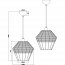 LED Hanglamp - Hangverlichting - Trion Bera XL - E27 Fitting - 1-lichts - Rond - Bruin - Aluminium Lijntekening