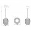 LED Hanglamp - Hangverlichting - Trion Pety - E14 Fitting - Rond - Mat Chroom - Aluminium Lijntekening