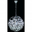 LED Hanglamp - Hangverlichting - Trion Siprus - G9 Fitting - Rond - Glans Chroom - Aluminium 3