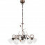 LED Hanglamp - Hangverlichting - Trion Trada - E14 Fitting - 5-lichts - Rond - Antiek Roestkleur - Aluminium 2