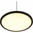 LED Hanglamp - Hangverlichting - Trion Trula - 29W - Warm Wit 3000K - Dimbaar - Rond - Mat Zwart - Aluminium 4