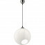 LED Hanglamp - Trion Klino XL - E27 Fitting - 1-lichts - Rond - Mat Chroom - Aluminium 2
