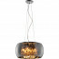 LED Hanglamp - Trion Vapiro - G9 Fitting - 5-lichts - Rond - Mat Chroom - Glas