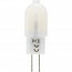 LED Lamp 10 Pack - Aigi - G4 Fitting - 1.3W - Helder/Koud Wit 6500K | Vervangt 12W 2