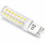LED Lamp 10 Pack - Aigi - G9 Fitting - 4.8W - Warm Wit 3000K | Vervangt 40W 4