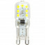 LED Lamp 10 Pack - Aigi Yvona - G9 Fitting - 2.5W - Helder/Koud Wit 6500K - Mat Wit - Kunststof 2