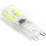 LED Lamp 10 Pack - Aigi Yvona - G9 Fitting - 2.5W - Helder/Koud Wit 6500K - Mat Wit - Kunststof 3