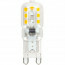 LED Lamp 10 Pack - Aigi Yvona - G9 Fitting - 2.5W - Warm Wit 3000K - Mat Wit - Kunststof 2
