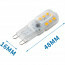 LED Lamp 10 Pack - Aigi Yvona - G9 Fitting - 2.5W - Warm Wit 3000K - Mat Wit - Kunststof Lijntekening