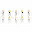 LED Lamp 10 Pack - Aigi Yvona - G9 Fitting - 2.5W - Warm Wit 3000K - Mat Wit - Kunststof