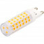 LED Lamp - Aigi - G9 Fitting - 5W - Helder/Koud Wit 6500K | Vervangt 45W 2