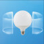 LED Lamp - Aigi Lido - Bulb G120 - E27 Fitting - 20W - Helder/Koud Wit 6400K - Wit 5