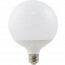 LED Lamp - Aigi Lido - Bulb G120 - E27 Fitting - 20W - Helder/Koud Wit 6400K - Wit 