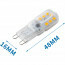 LED Lamp - Aigi Yvona - G9 Fitting - 2.5W - Warm Wit 3000K - Mat Wit - Kunststof Lijntekening