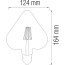 LED Lamp - Filament Rustiek - Hart - E27 Fitting - 6W - Warm Wit 2200K 2