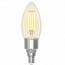 LED Lamp - Filament - Smart LED - Aigi Delano - Bulb C35 - 4.5W - E14 Fitting - Slimme LED - Wifi LED + Bluetooth - Aanpasbare Kleur - Transparant Helder - Glas