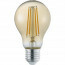 LED Lamp - Trion Lamba - Set 2 Stuks - E27 Fitting - 4W - Warm Wit 3000K - Amber - Glas 2