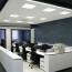 LED Paneel - Aigi Clena - Dimbaar - 60x60 Helder/Koud Wit 6000K - 40W Inbouw Vierkant - Mat Wit - Flikkervrij 8