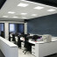 LED Paneel Systeemplafond Set BSE Vierkant 45W 3000K Warm Wit 60x60cm Witte Armatuur 3