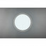 LED Plafondlamp - Badkamerlamp - Trion Frozen - 18.5W - RGBW - Dimbaar - Afstandsbediening - Sterlicht - Rond - Mat Wit - Kunststof 15