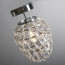 LED Plafondlamp - Plafondverlichting - Trion Pret - E14 Fitting - Rond - Glans Chroom - Aluminium 5
