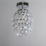 LED Plafondlamp - Plafondverlichting - Trion Pret - E14 Fitting - Rond - Glans Chroom - Aluminium 7