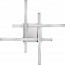 LED Plafondlamp - Plafondverlichting - Trion Ritonu - 20W - Natuurlijk Wit 4000K - Dimbaar - Vierkant - Mat Nikkel - Aluminium 4