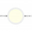 LED Railverlichting - Plafondlamp - Plafondverlichting - Trion Dual Camy - 2 Fase - 13W - Warm Wit 3000K - Dimbaar - Rond - Mat Wit - Kunststof 3