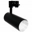 LED Railverlichting - Track Spot - Facto Miya - 30W - 3 Fase - Rond - Aanpasbare Kleur CCT - Mat Zwart - Aluminium 3