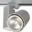 LED Railverlichting - Track Spot - Prixa Oron - 30W - 3 Fase - Rond - Warm Wit 3000K - Mat Wit - Aluminium