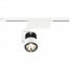 LED Railverlichting - Track Spot - Trion Dual Radina - 2 Fase - 15W - Aanpasbare Kleur - Dimbaar - Rond - Mat Wit - Aluminium 3