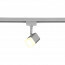 LED Railverlichting - Track Spot - Trion Dual Ribon - 2 Fase - 3.5W - Warm Wit 3000K - Dimbaar - Rechthoek - Mat Nikkel - Aluminium 2