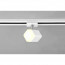 LED Railverlichting - Track Spot - Trion Dual Ribon - 2 Fase - 3.5W - Warm Wit 3000K - Dimbaar - Rechthoek - Mat Wit - Aluminium 11
