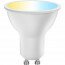 LED Spot - Smart LED - Aigi Lexus - 6W - GU10 Fitting - Slimme LED - Wifi LED + Bluetooth - Aanpasbare Kleur - Mat Wit - Kunststof