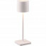 LED Tafellamp met Opbaadbare Batterijen - Trion Ferno - 1.5W - Aanpasbare Kleurtemperatuur - Waterdicht IP54 - Vierkant - Wit 2